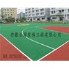 籃球場(chǎng)、網(wǎng)球場(chǎng)、運(yùn)動(dòng)場(chǎng)公共場(chǎng)所地坪材料